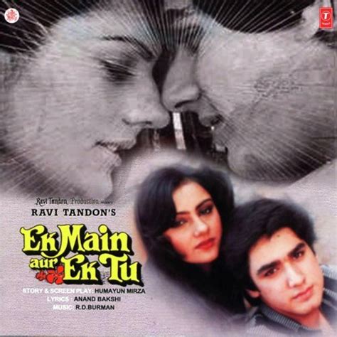 ek main aur ek tu mp3 download